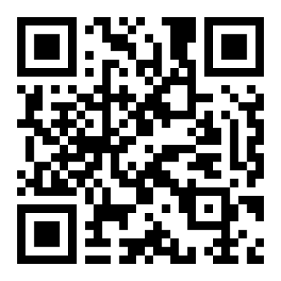 世鼎集团科技集团投诉登记 (5).png